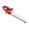 ELECTRIC HEDGE TRIMMER GC-EH 6055/1