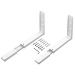 MICROWAVE SUPPORT 500 WHITE