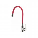 RED FLEXIBLE SINK MONITOR